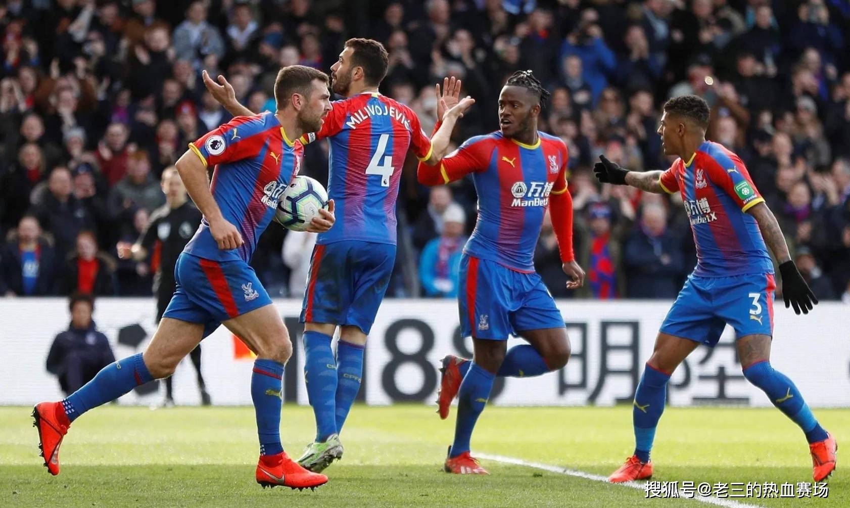 并通过快攻 并通过快攻