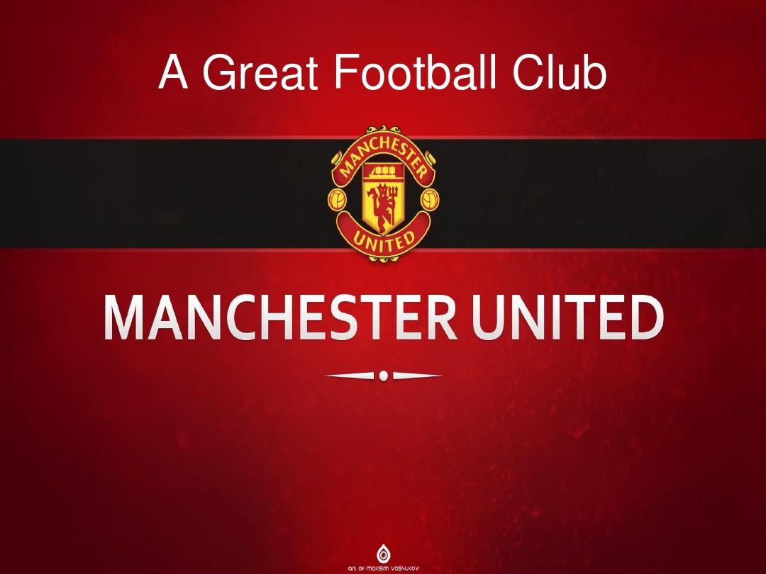 是一场值得 是一场值得